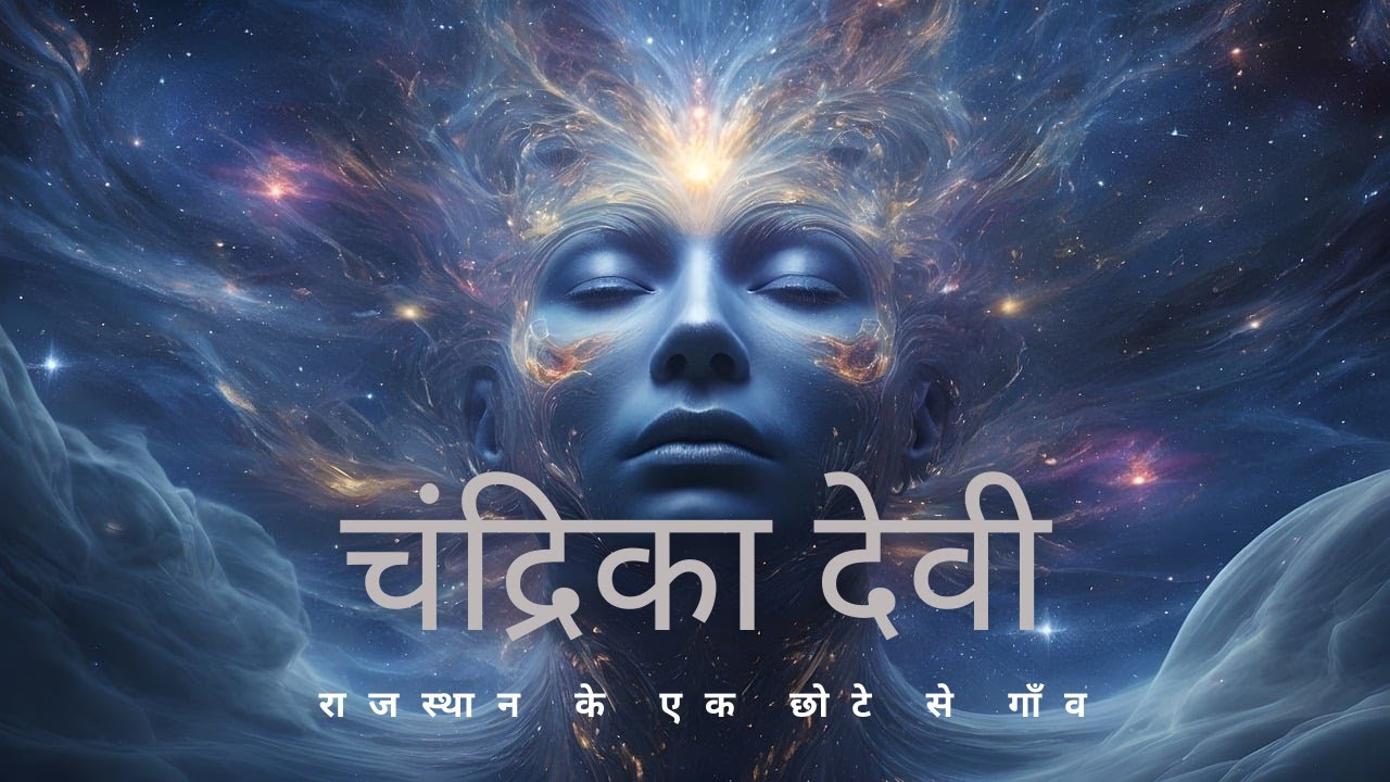 👻💰 लालची भूतनी: श्रापित खजाने का रहस्य 🏚️🔥(Greedy Witch: The Mystery of the Cursed Treasure)