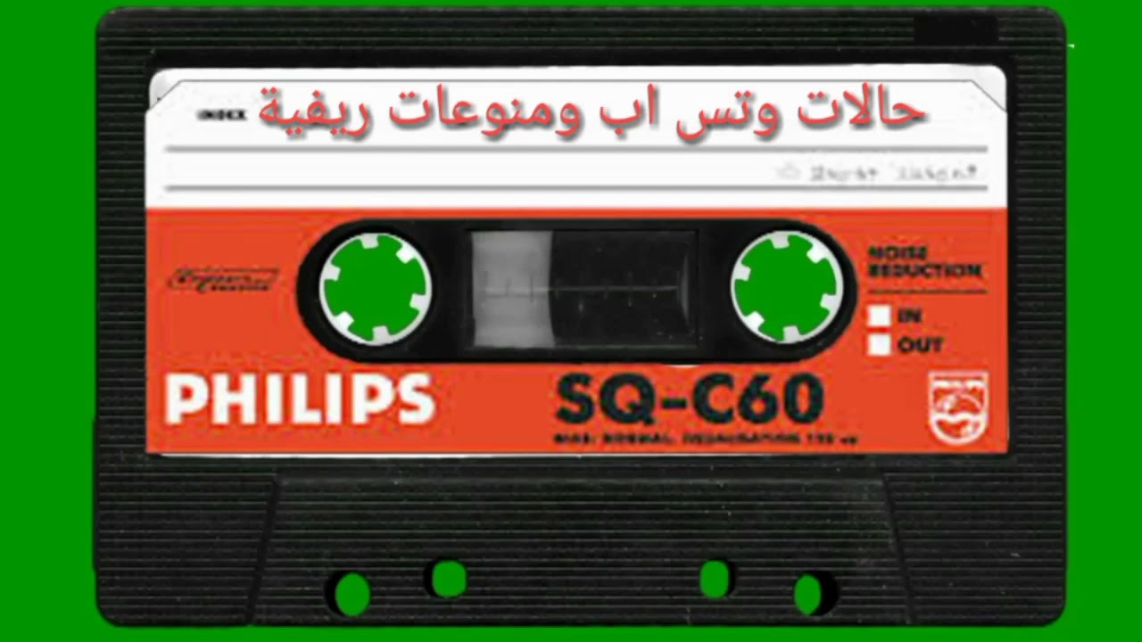 عتابا حزينا تحرق القلب انوح بلدار قاسم محمد على الربابة