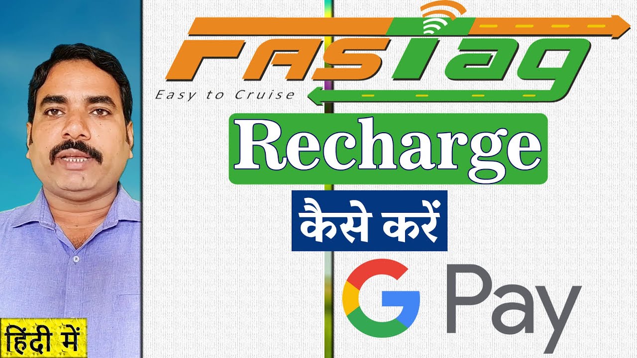 FASTag Recharge Kaise Kare | FASTag Recharge Google Pay | How to recharge FASTag