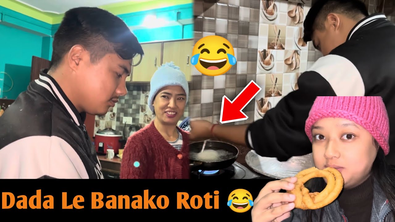Luv Dada Le Banako Sell-Roti  😂 Wait for Roti Ko Shape 😂 ft. @luvdavlogs