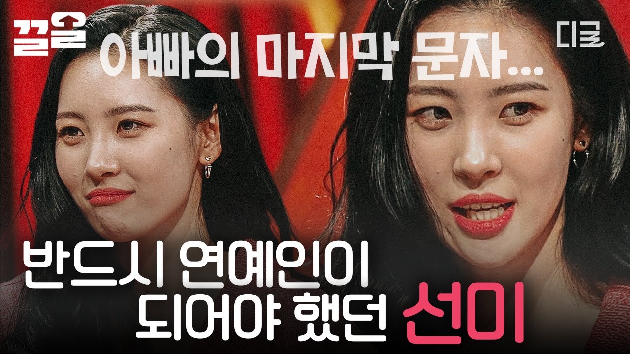 [#토크몬] 