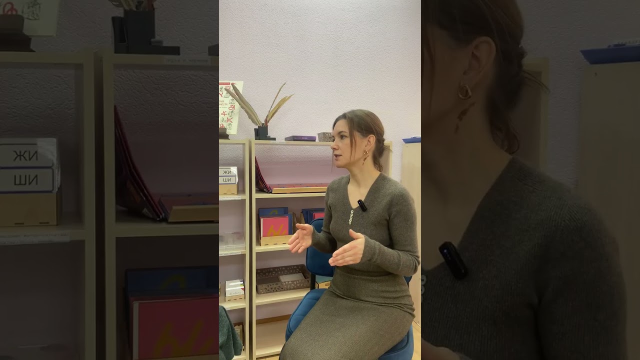 Альтернативное образование - риски и возможности 