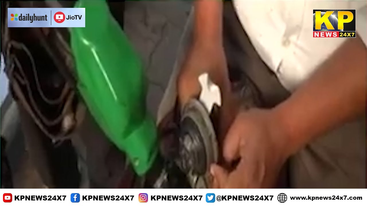Karnataka News | karnataka Government Increased 'Sales Tax' On Diesel