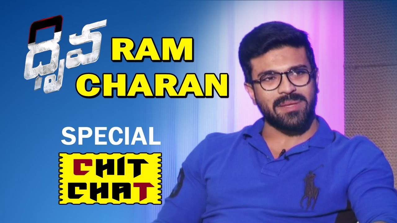 Dhruva Ram Charan Exclusive Interview || #Dhruva || NTV