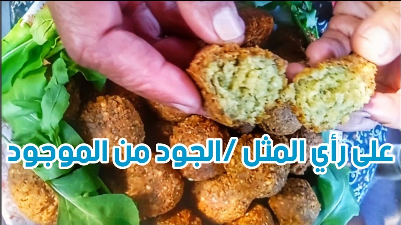 لا تخذلوني و خليكم واقفين معاية😔