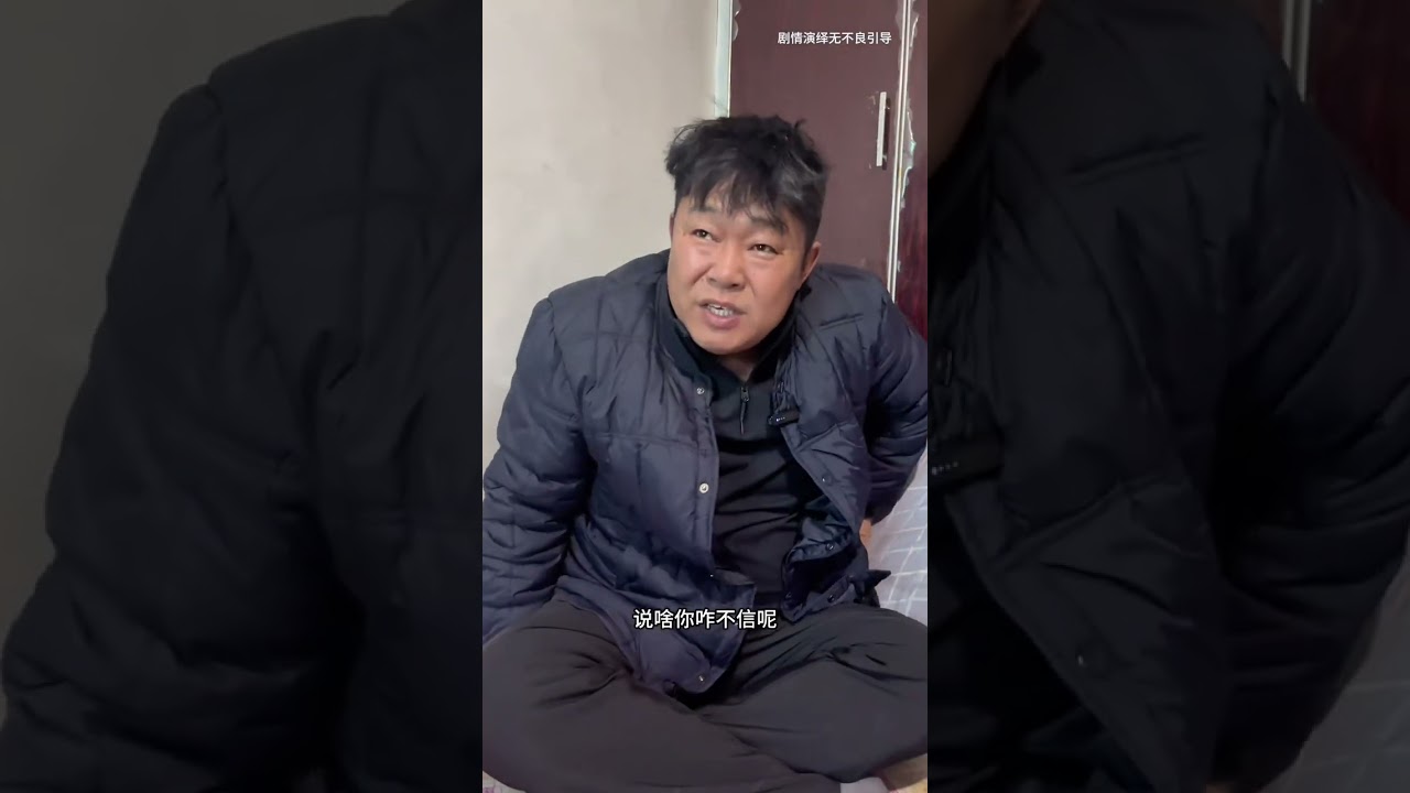 Rural Comedy: Unleash the Laughter in Gambling Robbery