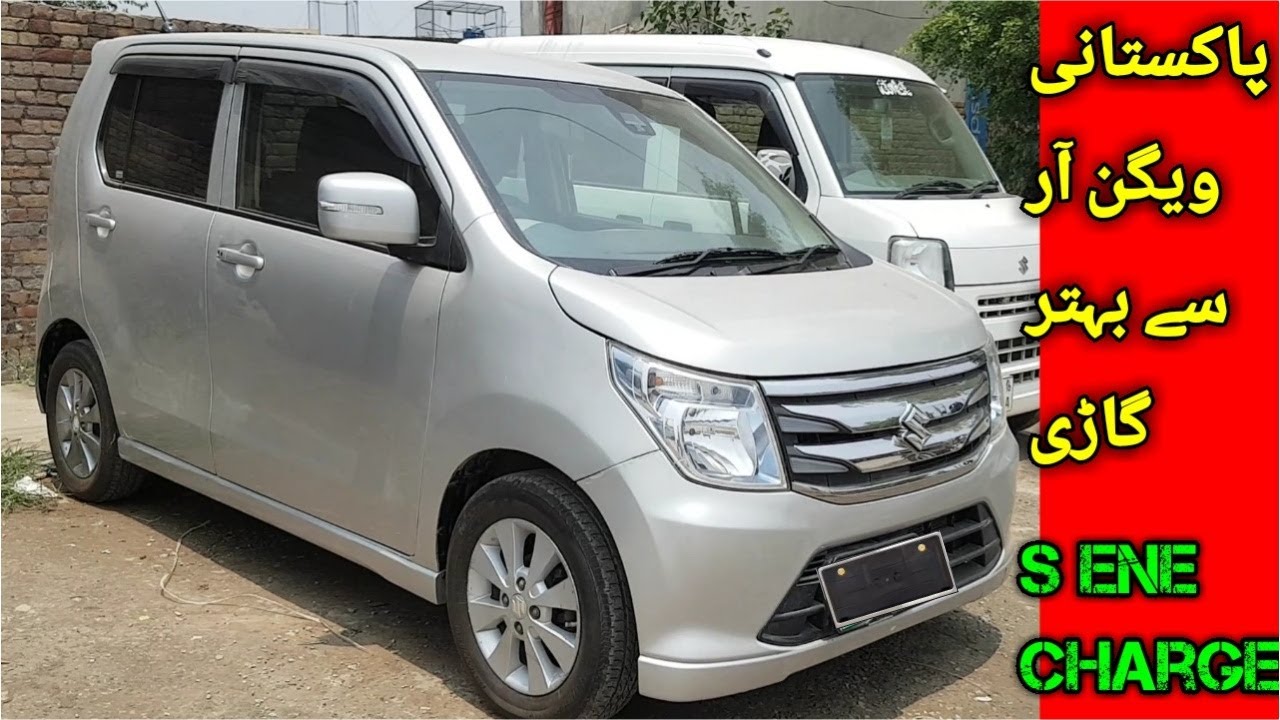 Suzuki wagon R Japanese S ENE charge | Review  price spec and features |