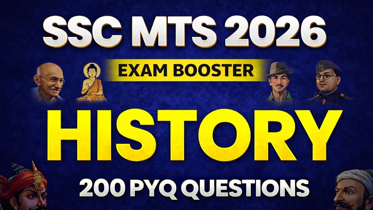 SSC MTS 2026 History PYQ 💯 | 200 Most Important Questions | Exam Booster Success Dream Path