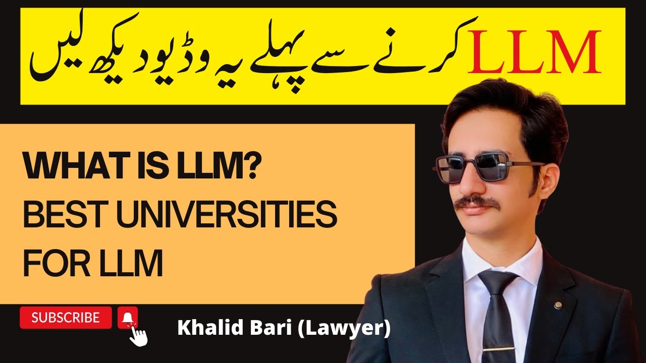 What is LLM? | Best Universities for LLM | LLM Krne Se Pehle Ye Video Zrur Dekh Lyn