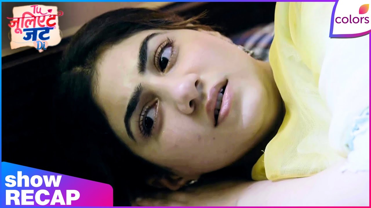 Tuu Juliet Jatt Di  | Ep. 97 | Heer & Nawab's Emotional Confiding | Recap | Colors TV