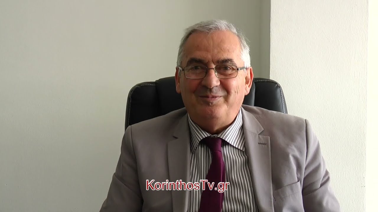 Νικόλαος Λόης