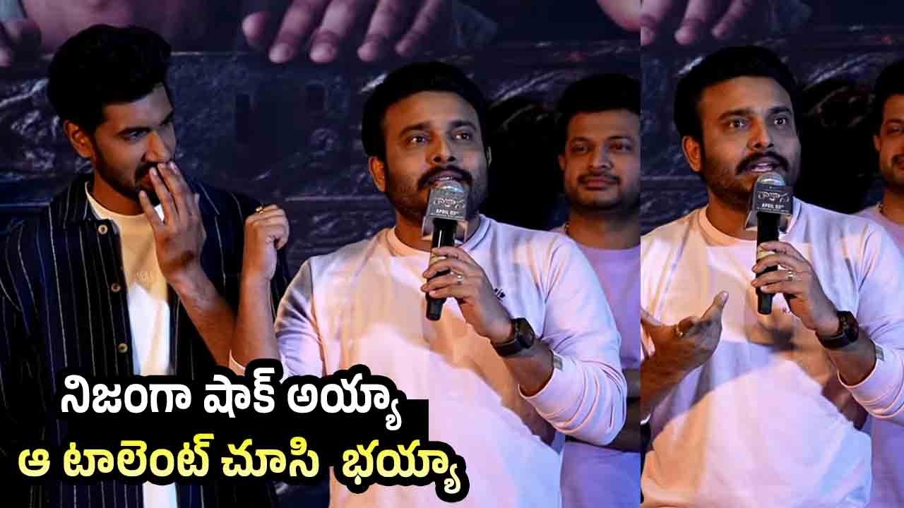 Actress Rohini Speech at Rakasa Movie Teaser Launch Event | Rakasa Teaser