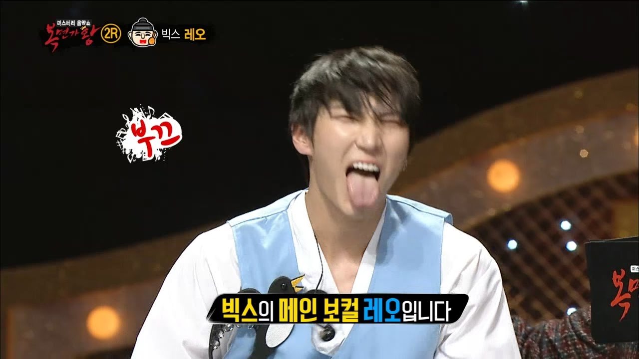 【TVPP】Leo(VIXX) - Take Off The Mask!, 레오(빅스) - ‘흥부’의 얼굴 공개! @King Of Masked Singer