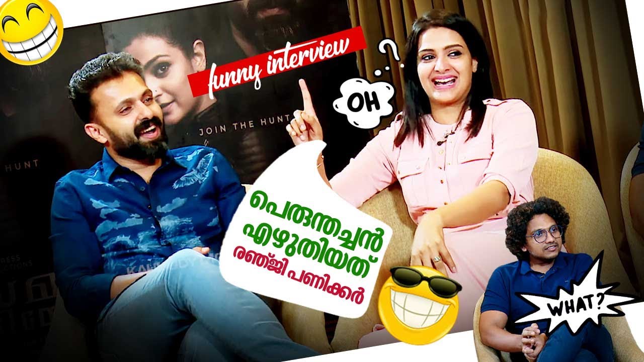 Divya Pillaiയുടെ മറുപടി കേട്ട് പൊട്ടിച്ചിരിച്ച് കൂടെയുള്ളവർ | Vineeth Kumar | Vijeesh | Simon Daniel