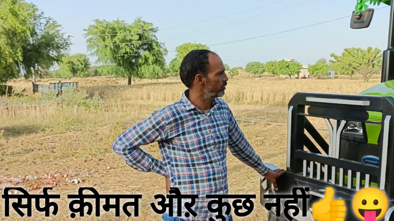 Preet 6049  Owner Review || Tractor LoverZ