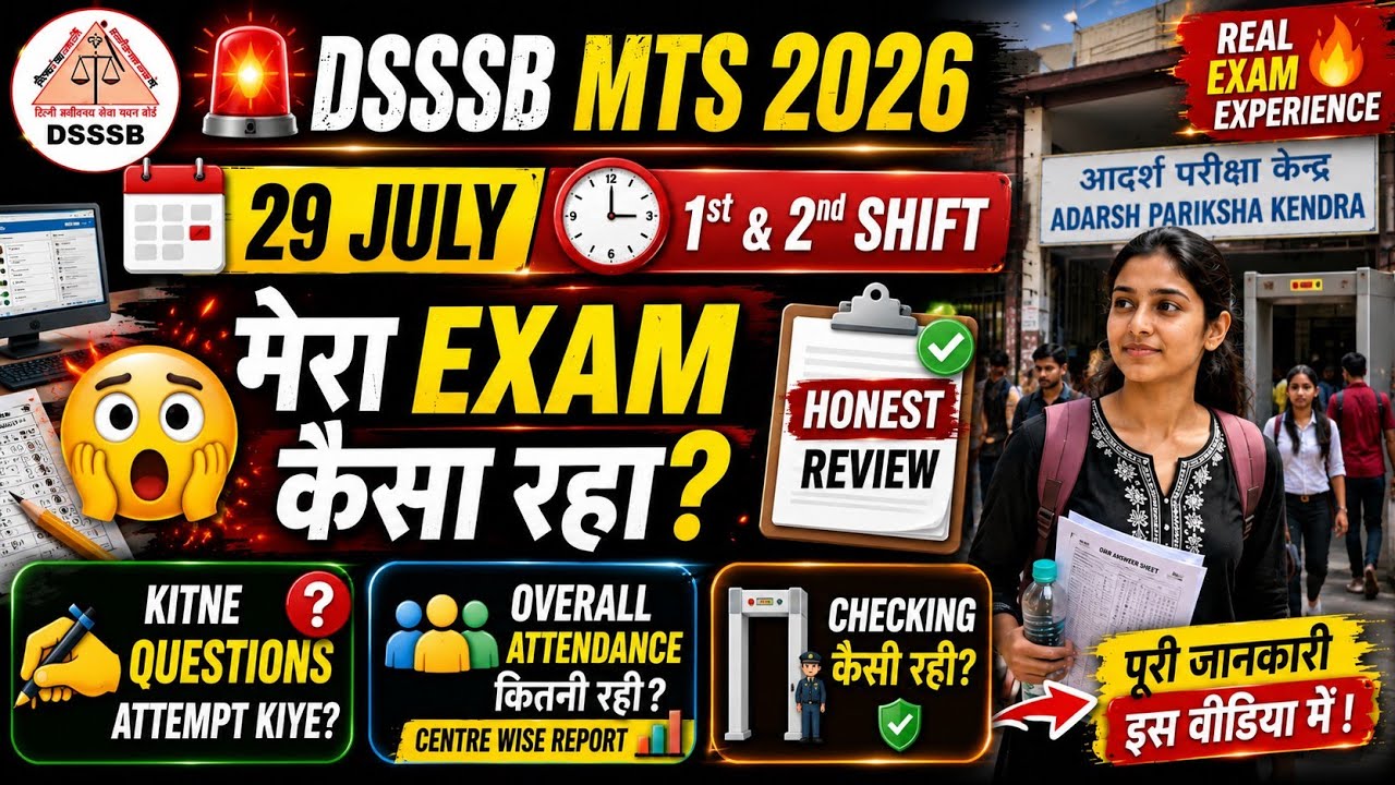 DSSSB MTS 2026 Exam Analysis ✅📣😱 #dsssb #viral #mts #exam #attendancesheet #score #important #review