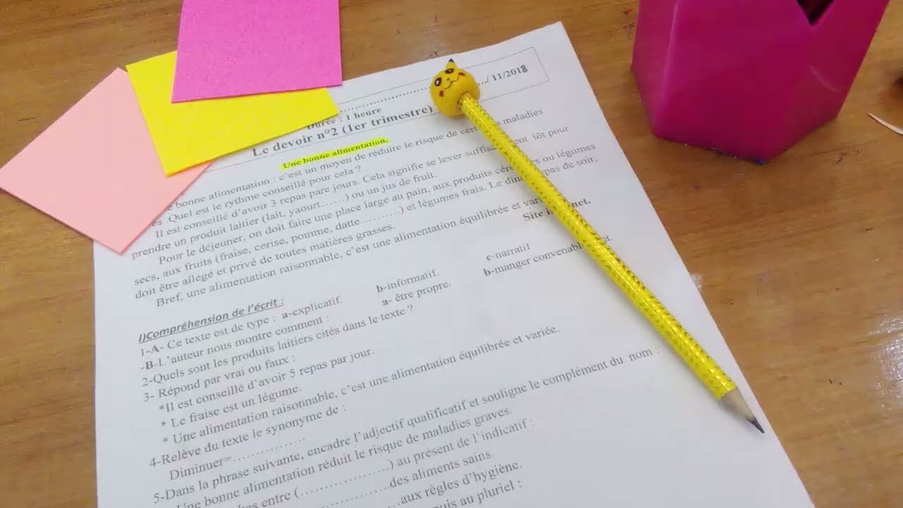 الفرض الثاني 🖊️ في اللغة الفرنسية 🖍️للأولى متوسط 📃الفصل الأول 📚
