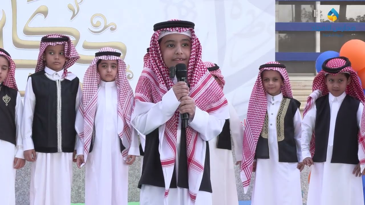 حكاية مجد .. الإذاعة المدرسية لطلاب الصف الأول الابتدائي/ أ للعام الدراسي 1446هـ إشراف أ.أحمد سعيد