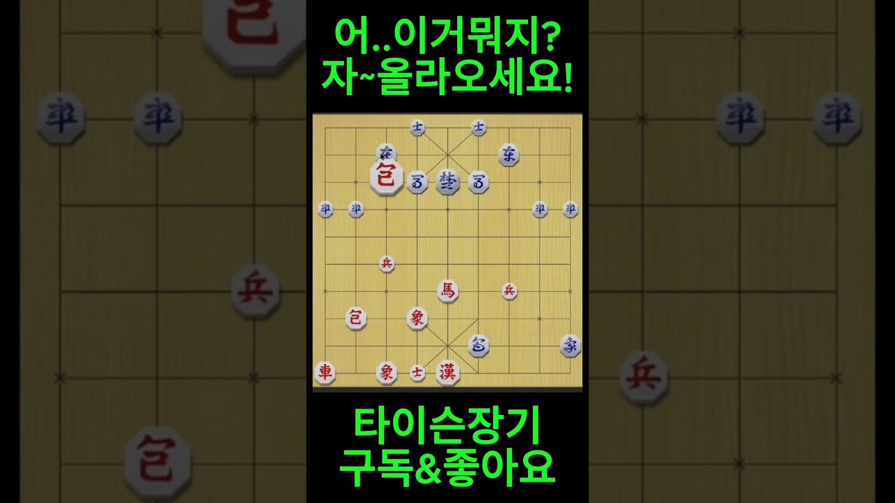 [시간순삭] 쇼츠 1791~1800 #shorts