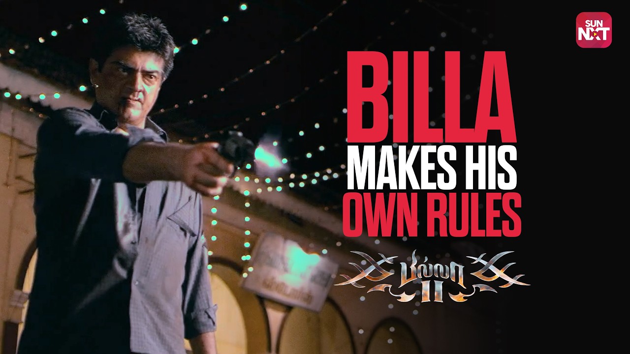 The Courage Only Billa Has - Billa 2 | Ajith Kumar | VidyutJammwal | Parvathy Omanakuttan | Sun NXT