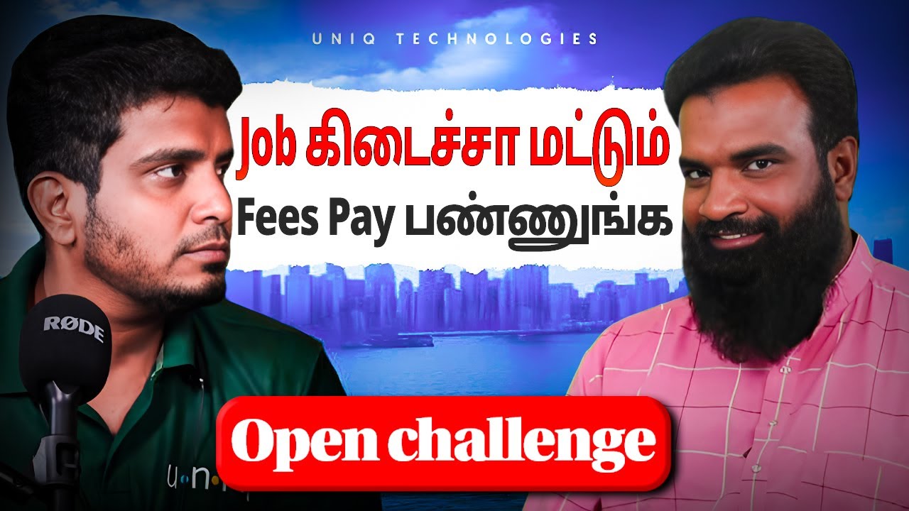 Best software training institute to get IT Jobs in TamilNadu ｜ Best IT Training Institute ｜ Tamil