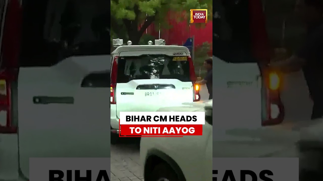 Bihar CM Samrat Choudhary Heads to NITI Aayog Meet at Rashtrapati Bhavan Centre #bihar #nitiaayog