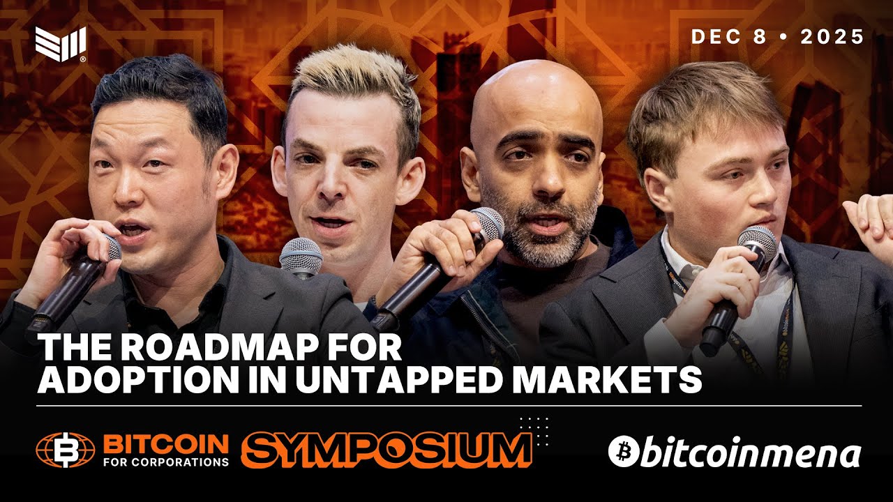 План внедрения BTC в качестве казначейской валюты на неосвоенных рынках | Bitcoin MENA 2025