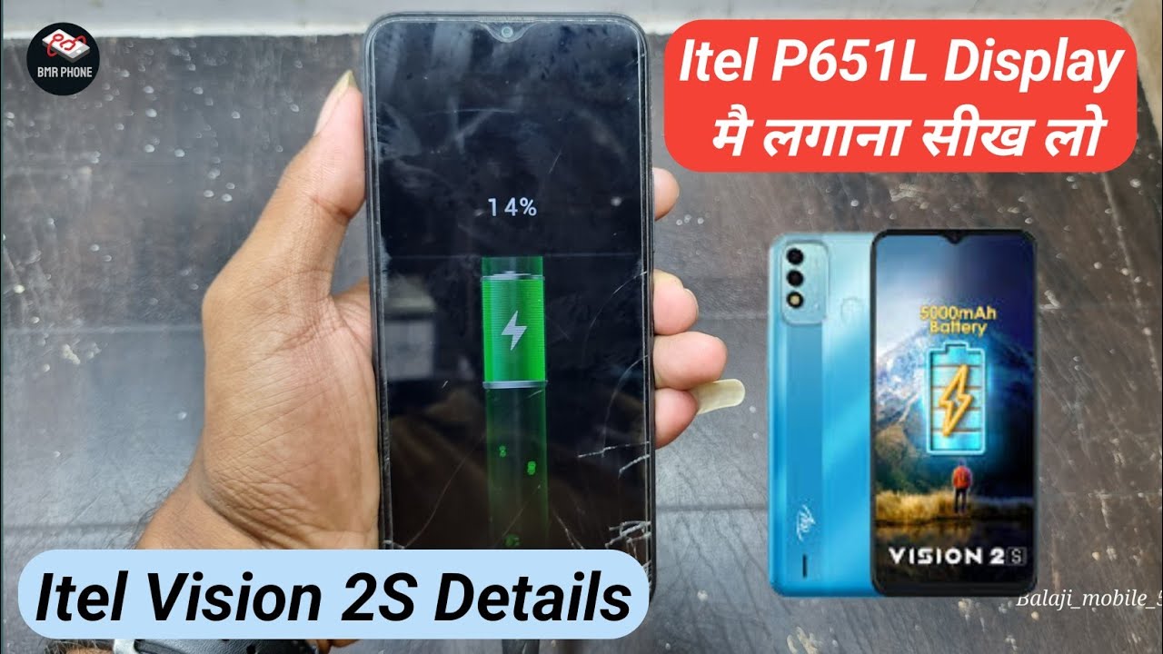 Itel Vision 2s Screen Replacement | Itel P651l lcd Combo Replace / Itel Vision 2s Disassemble