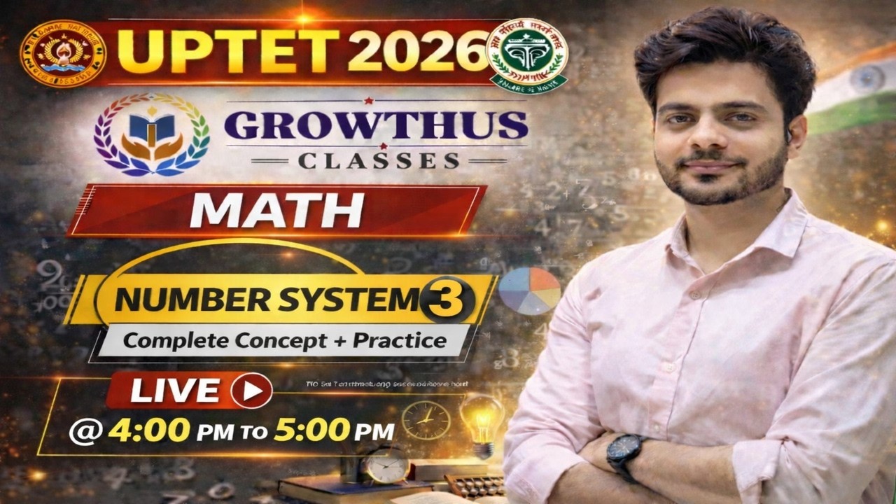 Reasoning: Number Series (नंबर सीरीज)  Paet - 03 | UPTET 2026 Primary Level | Selection वाली Class