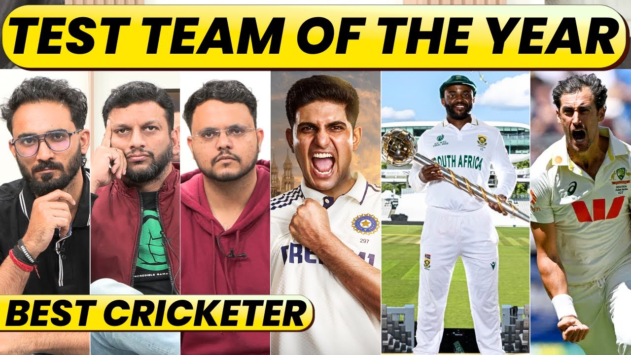 🔴GC DEBATE: PICKING THE TEST TEAM OF THE YEAR 2025 & TEST CRICKETER 2025