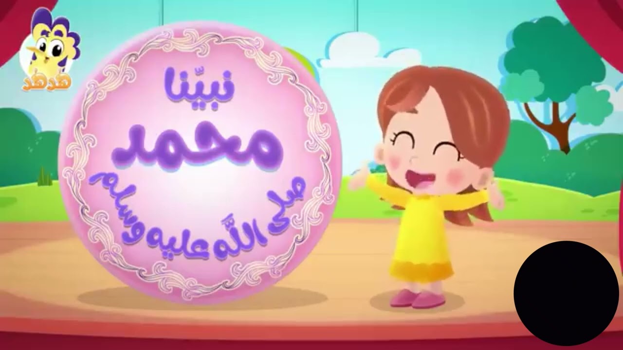 الاحد غطاء الحيوان Autosaved