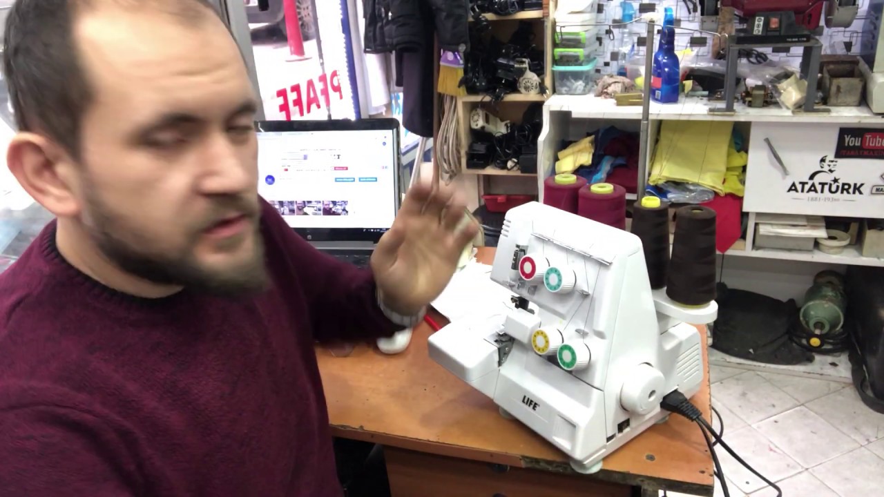 Life 4 İplik Ev Tipi Overlok Makinesi
