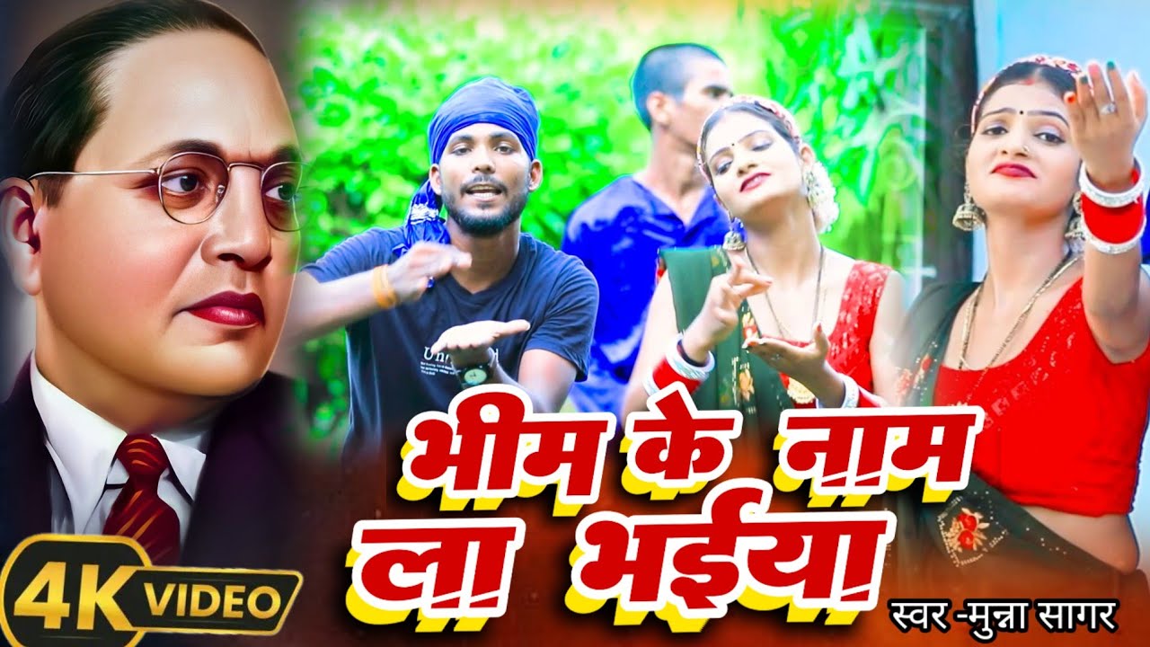 #new_video