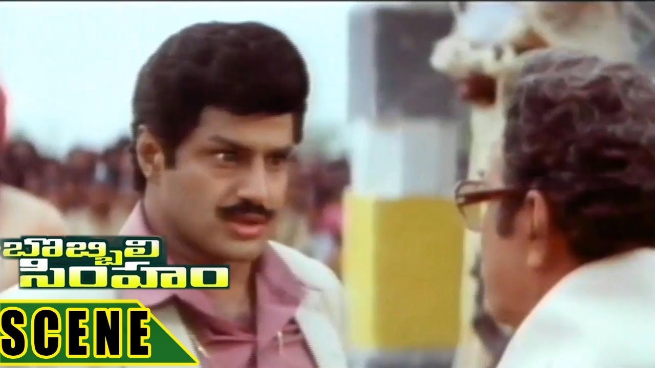 Police Arrested Kota Srinivas Rao | Bobbili Simham | Balakrishna, Meena, Roja | SVV |