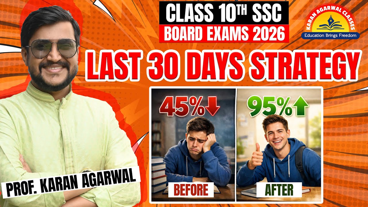 10th SSC | STRATEGY FOR LAST 30DAYS BY KARAN SIR