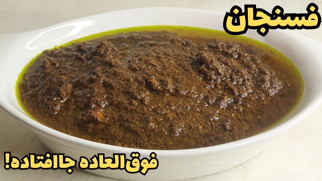 «با آرزوی‌آرامش برای مردمم،صبر برای دل‌ها،امید برای فردا 🕊️»