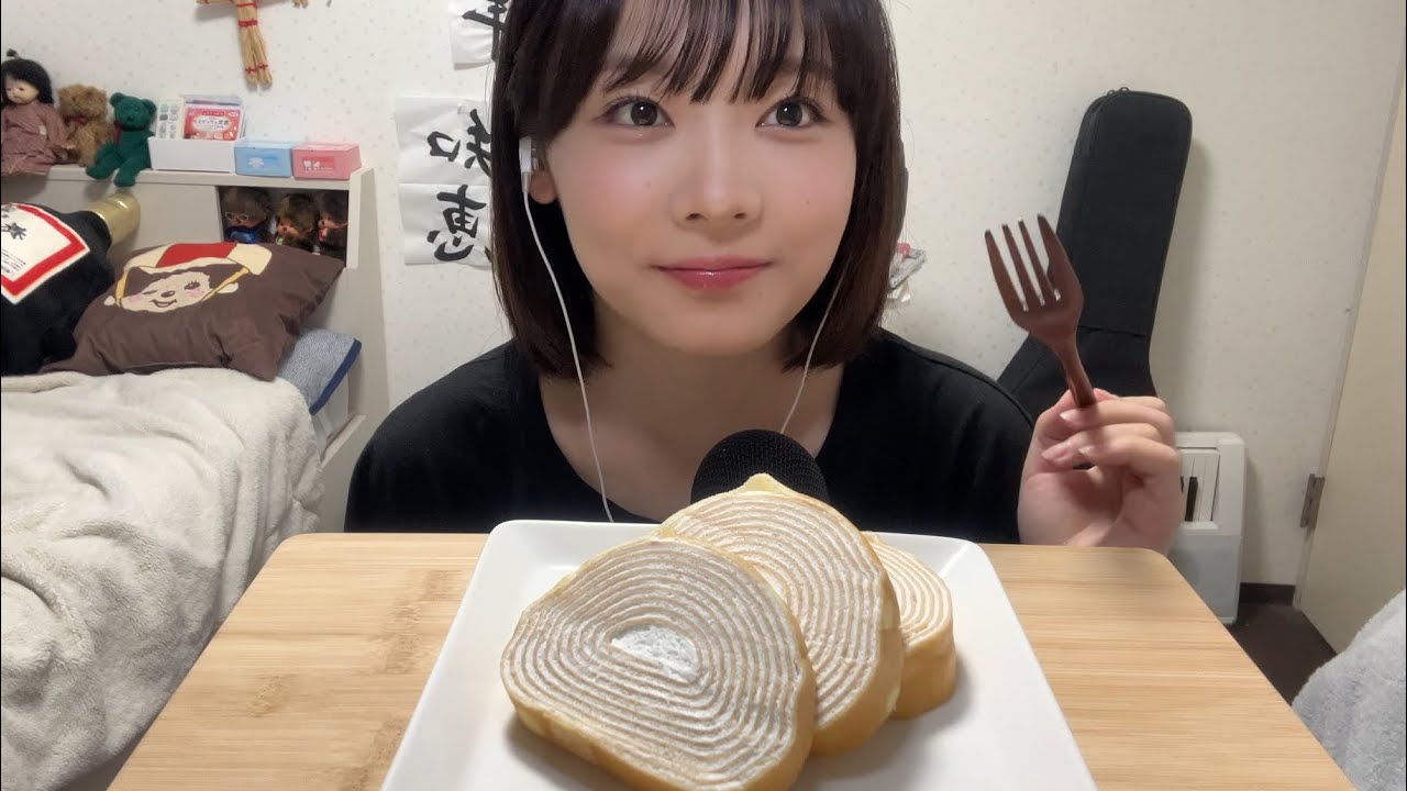 【ASMR】クレープバウムを食べる音