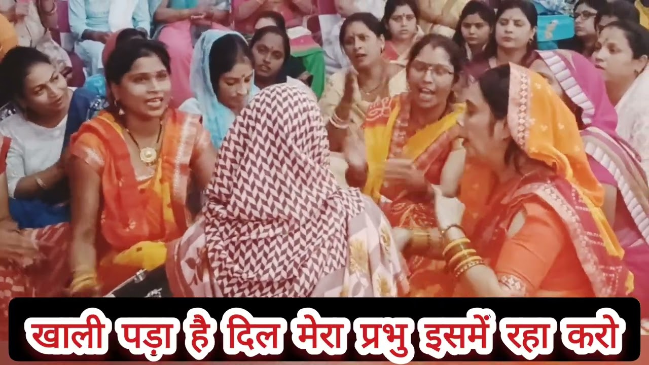 भक्तों के घर भी सांवरे आते रहा करो दर्शन को नैना बावरे दर्शन दिया करो ।| श्याम भजन |।(8448840778)