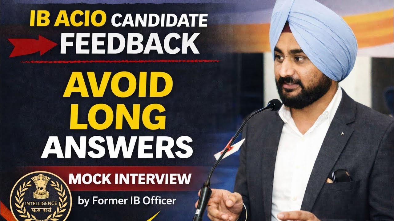 Пробное интервью IB ACIO 2025 | IB ACIO Вопросы для собеседования | Подготовка к собеседованию IB...