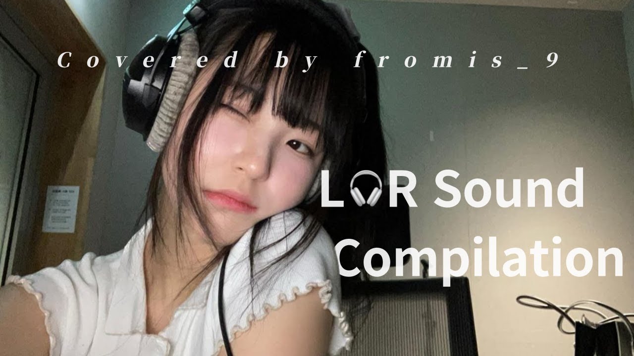[𝐏𝐥𝐚𝐲𝐥𝐢𝐬𝐭] 프로미스나인 커버곡 보컬 좌우음향 Mix 모음 | fromis_9 Cover L🎧R Sound Compilation
