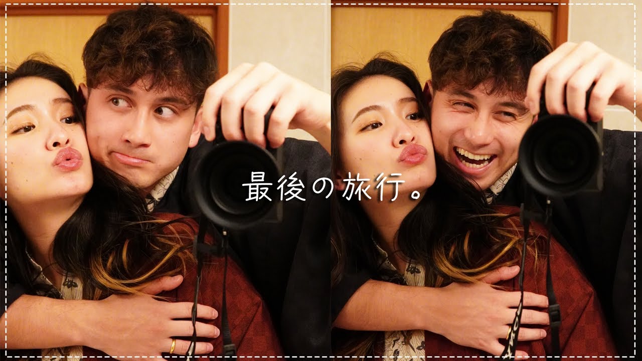 12年間ありがとう！最後の2人旅行。