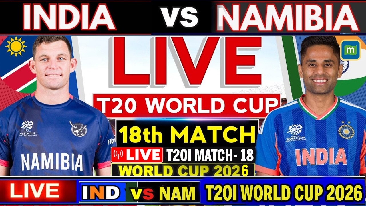 🔴Live: India vs Namibia T20 WC 18th Match | T20 World Cup | Cricket Commentary | Ind vs Nam Live