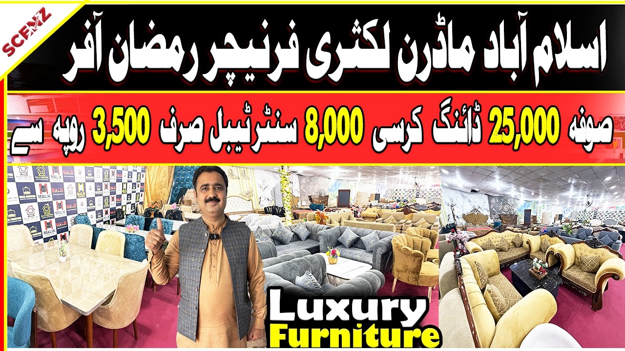 Luxury Furniture Market Low Price Islamabad ! Modern Sofa Bed Dining Table Stool Malik Furniture