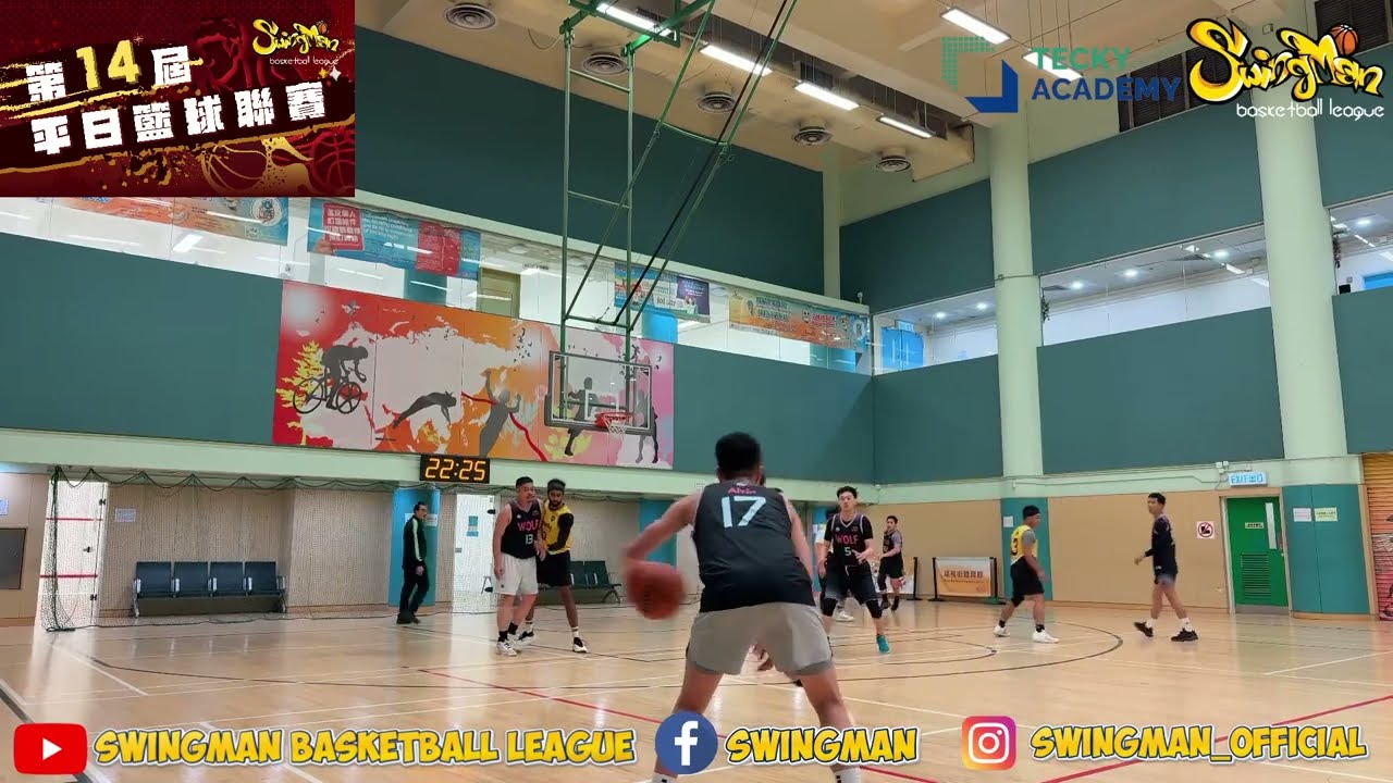 平日籃球聯賽 2026-03-10 瑞和街體育館 Dynasty KLN vs Wolf Q3