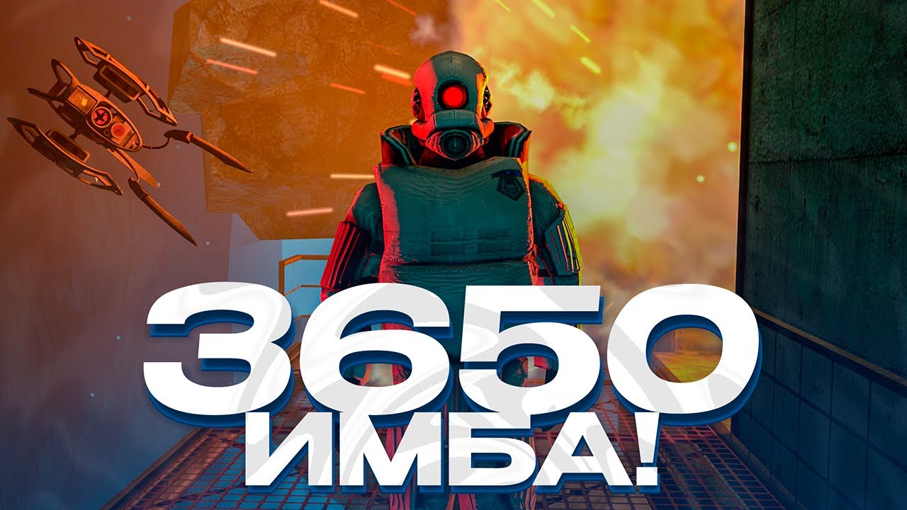 ОТЫГРАЛ ФУЛЛ-РП ЗА ОТСТУПНИКА АЛЬЯНСА - 3650! GARRY'S MOD HL2RP ЗА ФРИМЕНОМ!