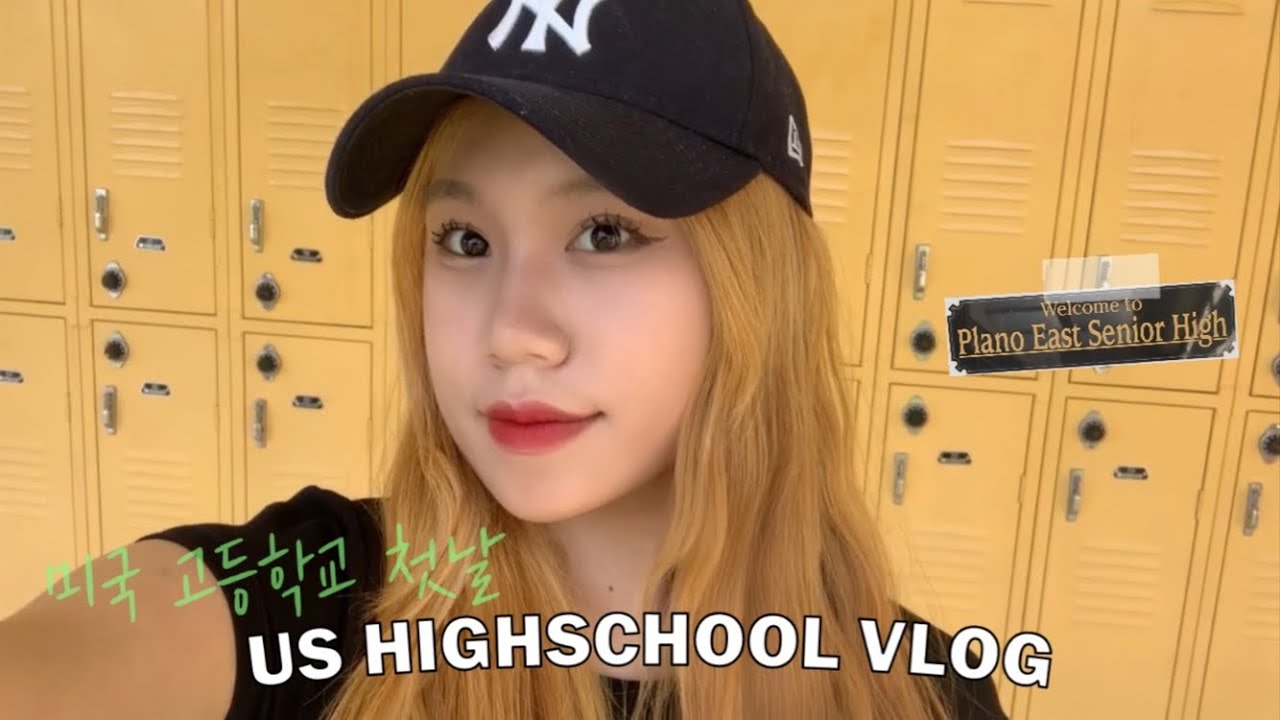 Видеоблог «Американский студенческий обменный блог🇺🇸» Первый день американского старшеклассника в...