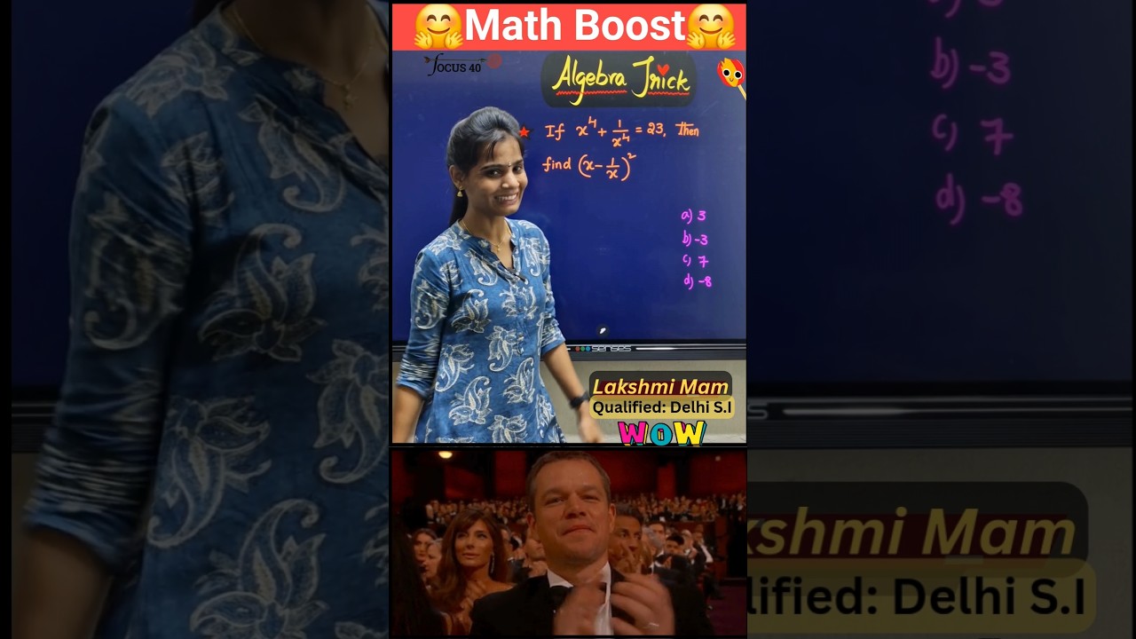 Algebra Trick for Exams | Powerful PYQ Explained in Seconds | Math Boost 🚀 #SSC #Railway #yt