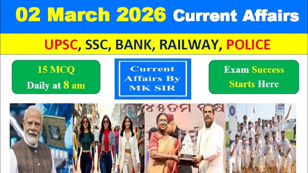 02 March 2026 Current Affairs in Hindi | Current Affairs Today | Daily GK | UPSC SSC Railway