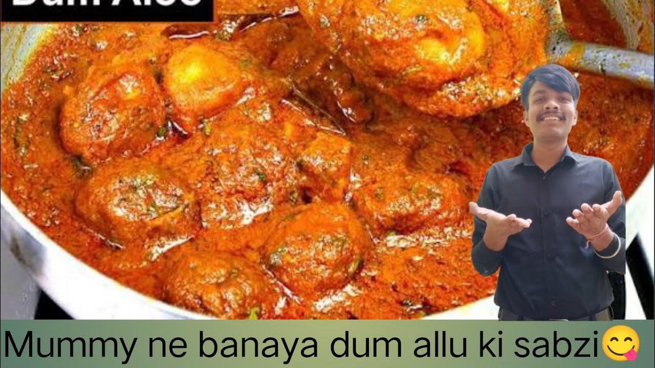 Mummy ne banaya Aaj dum aalu😋😋
