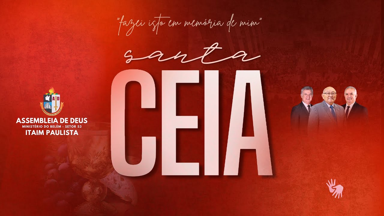 Santa Ceia do Senhor  - 13/12/2025